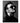 Vertigo - Bono, U2