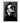 Vertigo - Bono, U2