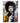 Electric Vibes - Jimi Hendrix