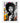 Electric Vibes - Jimi Hendrix