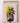 Artworld Wall Art Palm Tree Art Print 633